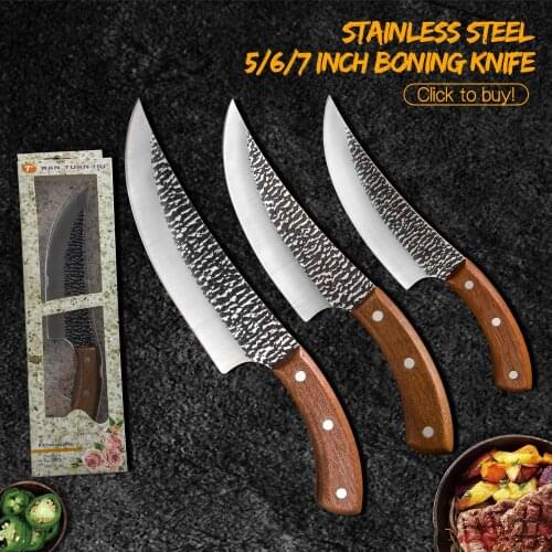 Butcher Boning Knife High Carbon Plated Steel Serbia Knife Skinning Sharp Knife Segmented Butcher Knife Butcher Knife