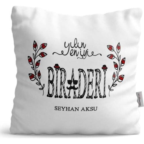 Personalized The Year 'S Best Biraderi Satin Pillow