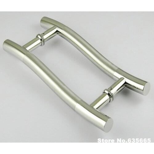 Modern Stainless Steel Glass Door Handle S Shape Wooden Aluminum Pull Door Decoration Shake Handshandle Hardware Accessories