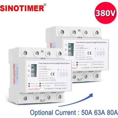 80A 380V Three Phase Self Recovery Voltage Protector Auto Reconnect Surge Voltage Protective Device DIN Rail Mounted