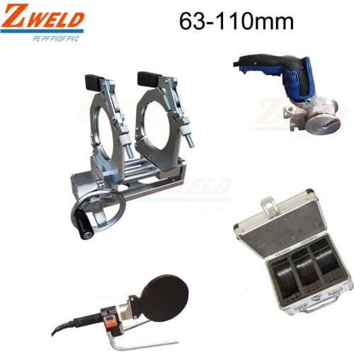 Tube clamps tool 63-110mm MINI 110 Clamps butt fusion maichine Portable tool pe PPH PVDF