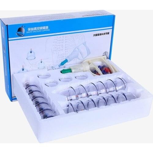 BY vacuum magnetic therapy thickening cupping device household 24 cans large cupping package