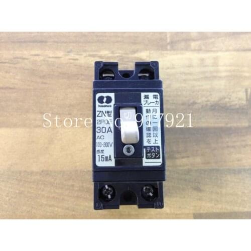 [ZOB] The original Japanese village ZN 2P0E AC100-200V15MA 2P30A leakage breaker leakage switch --5pcs/lot