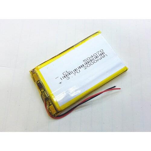 1pcs Polymer battery 2000 mah 3.7 V 504070 smart home MP3 speakers Li-ion battery for dvr,GPS,mp3,mp4,cell phone,speaker