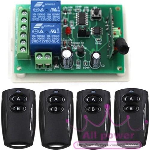 12V 2CH 10A Advanced Wireless Remote Control Power Switch, Computer Lock Remote Plug Teleswitch