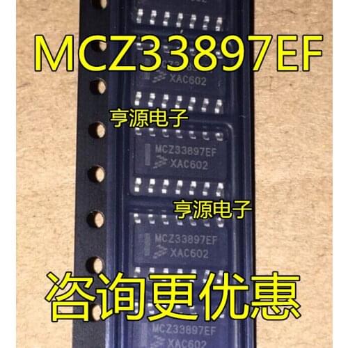 5pcs MCZ33897EF MCZ33897 MC33897EF MC33897CTEF SOP-14