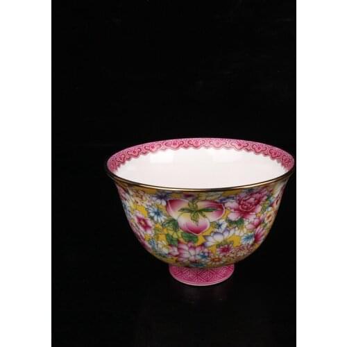 Chinese Old Porcelain Qianlong Yellow Kaleidoscope Cup