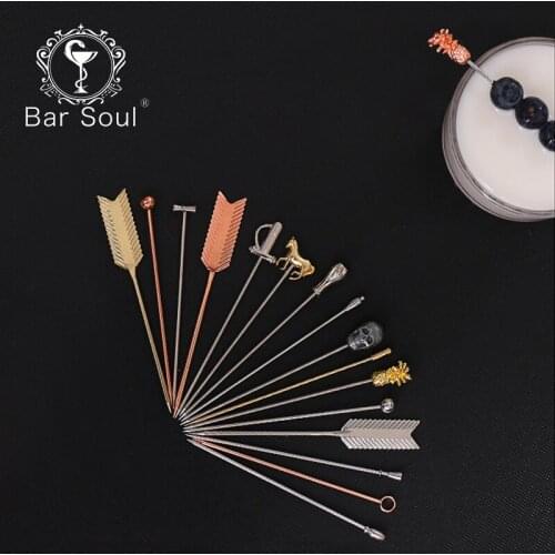 Bar Soul Cocktail Picks 304 Stainless Steel Fruit Picks Creative Martini Cocktail Decorations Various Shapes Food Fork Sticks
