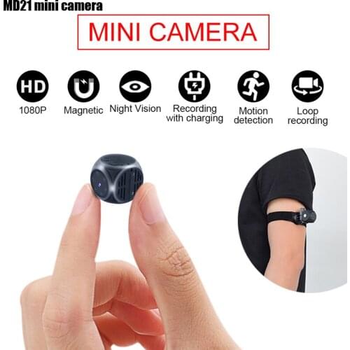 MD21 With Wheat Sports Camera Computer Camera / 1080P HD Mini Infrared Night Vision Camera Home Security Camera VS SQ11 SQ8 SQ16