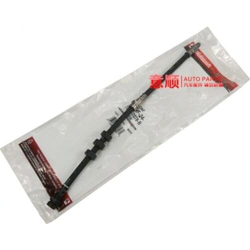 For Ford 03-07 Kuga Front Brake Hose Rear Brake Hose Original Auto Parts