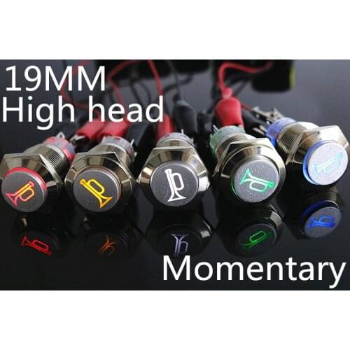 19mm Alumina Momentary switch car speaker horn buttonswitch metal Led logo light latching fixed button switch High head