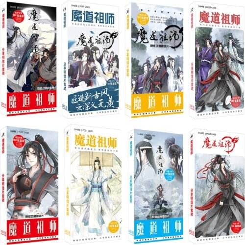 2019 New 180Pcs/Set Anime Mo Dao Zu Shi Postcard/Greeting Card/Message Card/Christmas and New Year gifts