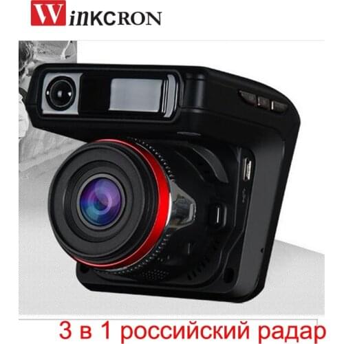 3 in1 Car DVR Radar Detector Russian Voice 2.4 Inch DVR dash Cam FHD 1080P GPS Logger Video Tachograph Traffic warning Device