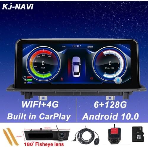 8CORE For BMW 3 series E90 E91 E92 E93 2005 - 2012 Car Radio Multimedia Player 10.25inch 6G+128G Android10 GPS WIFI DSP