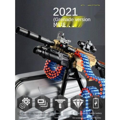 AMT Electric Continuous Hair Soft Bomb M2 Heavy Machine Gun Toy Machine Gun Gatling Simulation