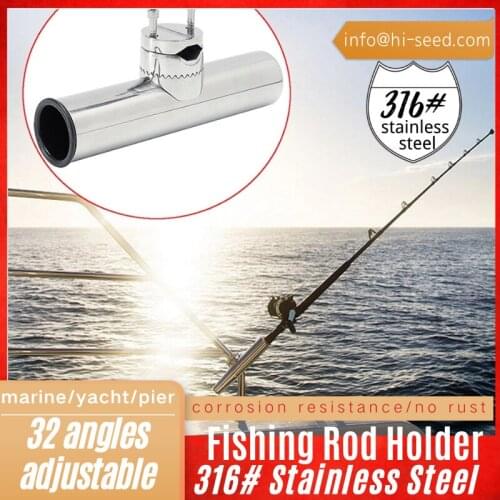 Hot sale fishing rod holder stainless steel marine supplies fishing rod holder for boat