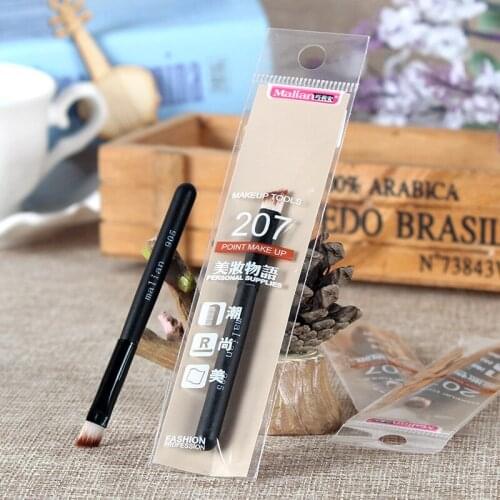 Beauty Makeup Tool Portable with Wooden Rod Eyebrow Brush Bevel mei fen shua Single Bottle Brush 905
