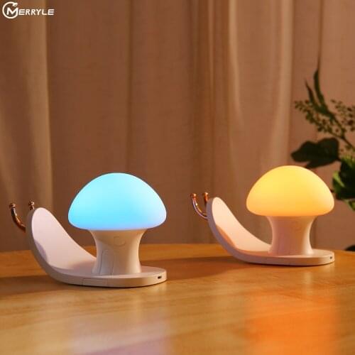 Creative Snail Night Light USB Charging Reading Lamps for Bedroom Lighting Decor Ambient Lights No Glare Colorful Lights