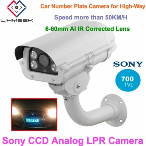 Lihmsek 6-60mm Lens 700TVL Analog License Number plate Camera for High way / Motor way, High Speed Vehicles License Plate Camera
