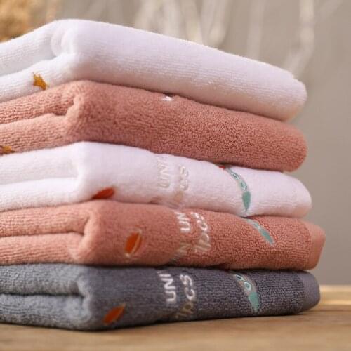 Pure Cotton Towel Soft Face Wash Home Couple Towel Star Embroidery Home Daily with Plain Color Towel for Women Gift Men Baby
