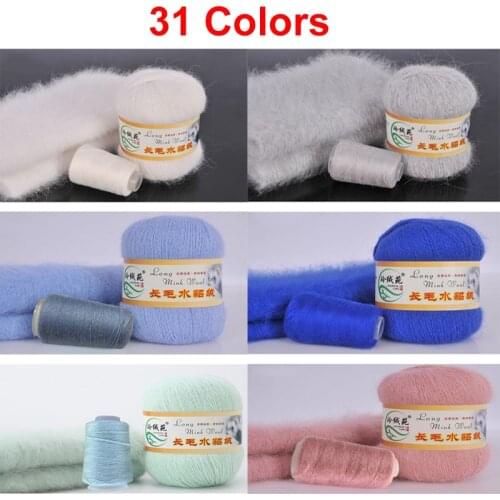 31 Styles 50g Cashmere Long Plush Mink Yarn soft mink wool hand-knitted luxury Crochet knitted Anti-pilling yarn Scarf winter