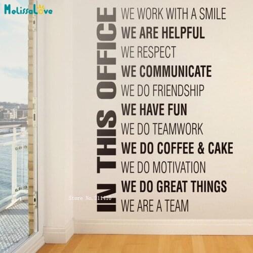 In This Office Wall Stickers Teamwork Decals Removable Home Office Decoration Motivating Word Murals Start-up companies YT4854