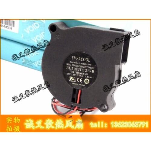 Free Shipping For EVERFLOW EC5015H12E-B DC 12V 0.18A 2-wire 2-Pin connector 65mm Server Blower Cooling fan