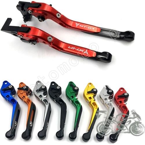 MT07 Logo for MT 07 MT-07 2014-2016 Motorcycle Accessories Adjustable Folding Extendable Brake Clutch Levers Blue