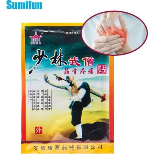 8Pcs Traditional Rheumatoid Arthritis Medical Plaster Body Knee Pain Relief Shelf-heating Adhesive Patch Joint Stickers C1531