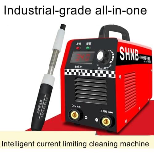 Brush processor stainless steel weld spot scar black spot cleaning argon arc welding pickling electrolytic polishing machine