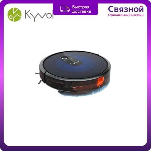 Kyvol Vacuum Cleaners