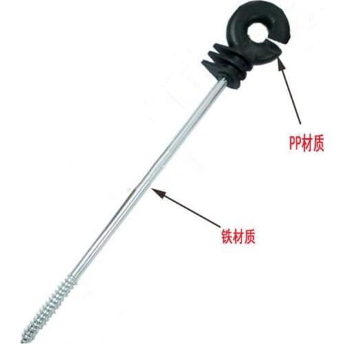 Wholesale 2000pcs 10inch Long Electric Fence Anchors Screw Insulator Hook Gate Han Bolted Electric Fencing Fence Long Distance