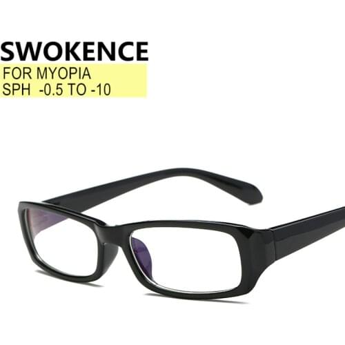 SWOKENCE Myopia Glasses Prescription Available -0.5 to -10 Men Women Contracted Full Frame Shortsighted Distance Spectacles F172