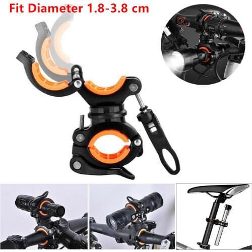 360 Degree Rotation Adjustable Bike Front Lamp Bracket Flashlight Holder Bicycle Handlebar Quick Release Light Mount Clamp Clip