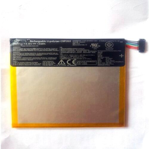 3950mAh C11P1303 Battery For Asus Google Nexus 7" 7 II 2 2nd Gen 2013 ME571 ME57K ME57KL K009 K008 with repair tools