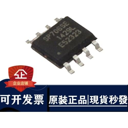 5) Original SP706SEN-L/TR SP706SE Low Power Microprocessor MCU Monitoring Chip SOIC-8