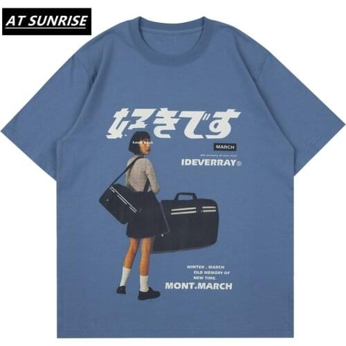 ATSUNRISE Mens Summer T-shirts