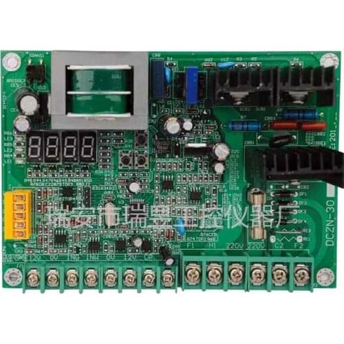 DCZN-30 , 2.6A New Speed Board Spot Photo, 1-Year Warranty