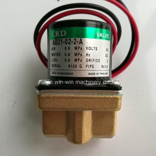 CKD AB21-02-2-A DC24V solenoid electromagnetic valve