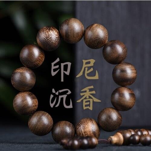 Indonesian high-end agarwood treasure authentic agarwood beads bracelet bracelet fashion popular men and women