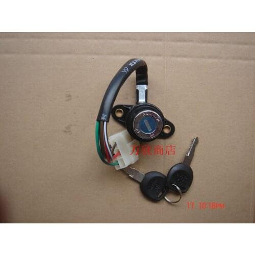 Motorcycle CL125 CBT125 CBT125 single cylinder electric lock ignition lock cylinder