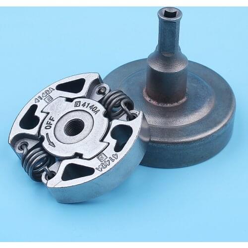 Clutch Assy Bell Drum Set For Stihl FS56RC FC56C FS70R HT56 KM56RC Brushcutters Spare Parts 4140 160 2005