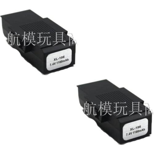 SG900-S GPS RC Helicopter Quadcopter Drone spare parts 7.4v 1100mAh Drone Battery 2pcs