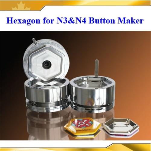 Hexagon 65x58mm Interchangeable Die Mould for N3 and N4 New Pro Badge Machine Button Maker