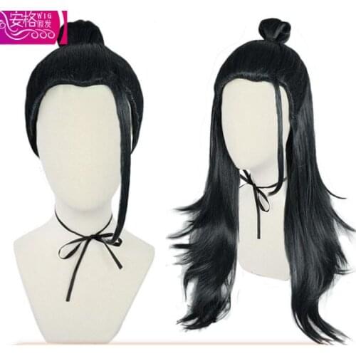 Anime Black Long Wig Cosplay Jujutsu Kaisen Getou Suguru Costume Heat Resistant Synthetic Hair Men Women Wigs