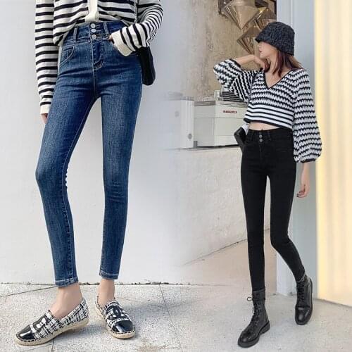 Denim Trousers Women High Waist Slim 2020 Cotton Autumn New Slim Small Feet Jeans Trend Printing Pants For Woman