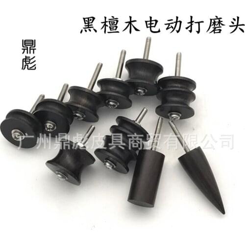 DIY leather tool purple sandalwood sanding head ebony electric sanding head cowhide material sanding tool
