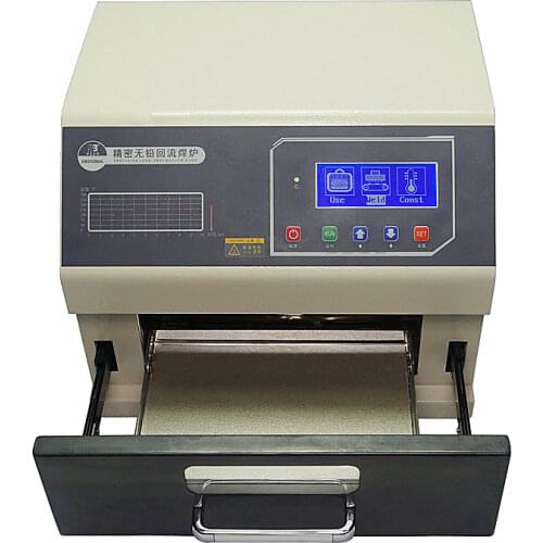 LY 962A 962C 962D SMD smt Reflow Wave Oven Infrared IC Heater Soldering Station Reflow Solder 962 BGA SMD SMT Rework Station