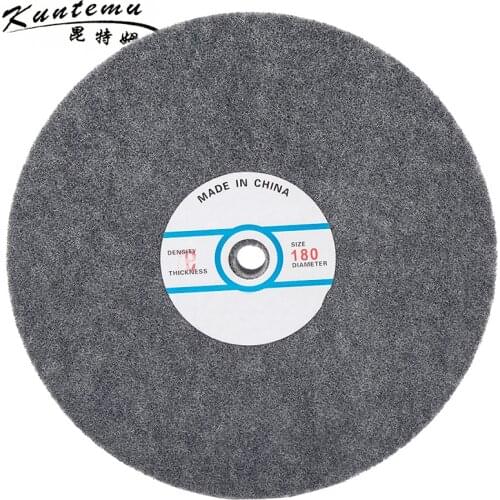 1PC 250mm Fiber Polishing Wheel With Grit 180 For Metal Polishing