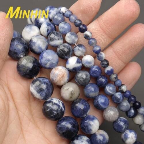 MINHIN Natural Flower Blue Pattern Round Smooth Loose Beads 4/6/8/10/12mm Pick Size for Jewelry Making DIY Bracelet Accessories